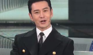 2020春晚小品大全经典 2020春晚小品大全经典